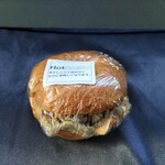 ワイズキッチン - 料理写真:牛の旨煮ベーグルサンド