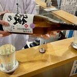 田っくん商店 - 奥播磨 強め（純吟生）兵庫