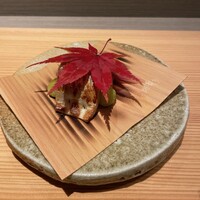 おい河 - かますの幽庵焼き