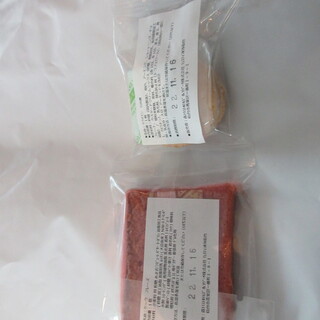 ウェスティンホテル仙台 ペストリーショップ_1