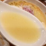 KONOSHIRO - スープ