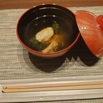 緑水亭 勝浦別館 翠海 - 