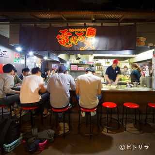 Teppanyaki Okonomiyaki [Denkoshibi] Ekimae Hiroba store