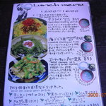 Asian chample foods goya - 
