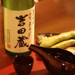 まるだ。 - 厳選の日本酒です♪