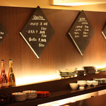 まるだ。 - おすすめメニューはこちらに♪