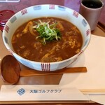大阪ゴルフクラブレストラン - 