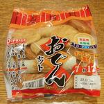 ディオ - おでんセット (税抜)184円 (2022.11.22)