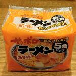 ディオ - サッポロみそ味ラーメン 5食パック (税抜)165円 (2022.11.22)
