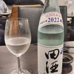 Kaisen Ryouri To Sake Ikuhisa - 