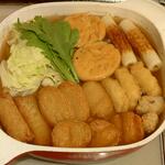 ディオ - 購入した「おでんセット」を入れて美味しいおでんの完成です(^^)/(2022.11/中旬)