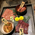 Kyou Yakiniku Hiro - 