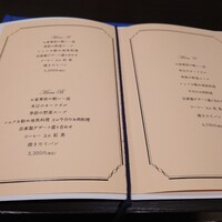 海鮮フランス料理 和楽 - 