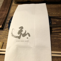 京やきにく 弘 祗園山名庵 - 