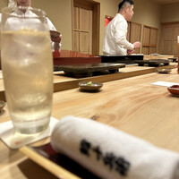 鮨 十兵衛 - 