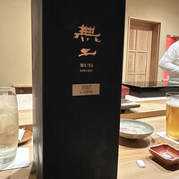 鮨 十兵衛 - 