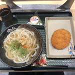 Hanamaru Udon - 