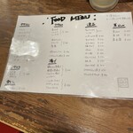 やきとん あかね - 