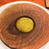 Restaurant Naz - シャインマスカット、クロモジオイル、発酵レモンピールピクルス、ストラッチャテッラチーズ