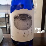 よねさん - とらふぐ珍魚３０度５００円