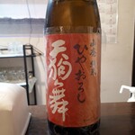 よねさん - 天狗舞山廃純米ひやおろし