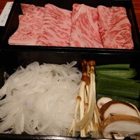 個室和食 東山 新宿本店 - 