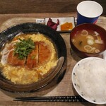 レストラン910 - 