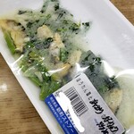 新町ストアー - ほうれん草とあさり