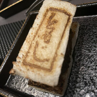 焼肉会席 ともじ - 