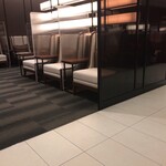 Sakura Lounge - 