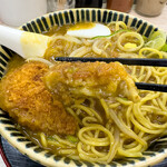 うどんのいなや - 