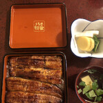 Unagi Sakuraya - 