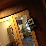 カフェ チルコリーノ - 20130518土曜日　夜も来訪　笑　昼もいぎました☆