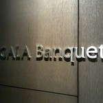 アロハテーブル - 