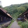 鶴の湯温泉