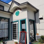 グリーンアップル - 