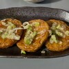ノマド