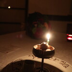 トラットリア トマティカ - 