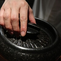 暗闇坂 宮下 麻布本店 - 