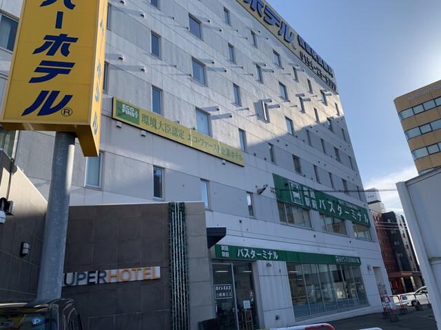 釧路駅前バスターミナル 売店 - 釧路（その他）の写真