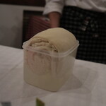 トラットリア トマティカ - 