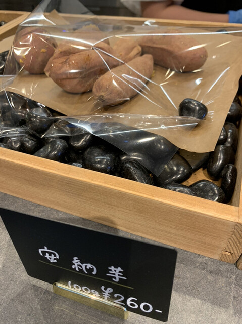 oimo cafe imomi photo 4