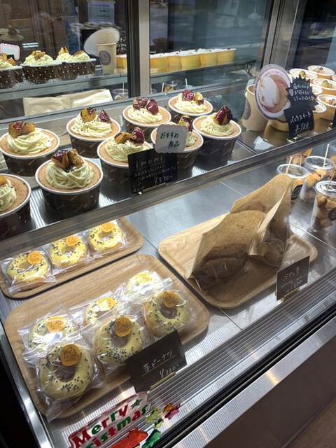 oimo cafe imomi photo 5