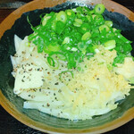 手打十段 うどんバカ一代 - 