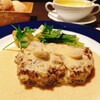 ランゲツ オブ トウキョウ - ビーフ100％ハンバーグステーキ　白ソース