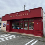 BOULANGERIE ANCIENNE - 