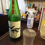 金町製麺 - モダン仙禽亀の尾