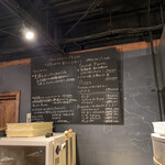 バール チッチャ - 