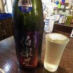 金町製麺 - 伯楽星純吟雄町