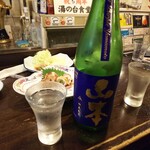 金町製麺 - 山本バタフライパープル